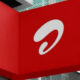 https___africana.news_airtel-africa-cfo-jaideep-paul-to-retire-in-july_