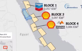 Major Energy Corporations, Including Chevron, Retreat from Red Sea Ventures Amidst Exploration Setbacks