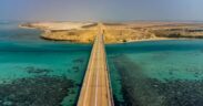 Moses Bridge Project Connecting Africa and Asia Moves Forward After Years of Delay